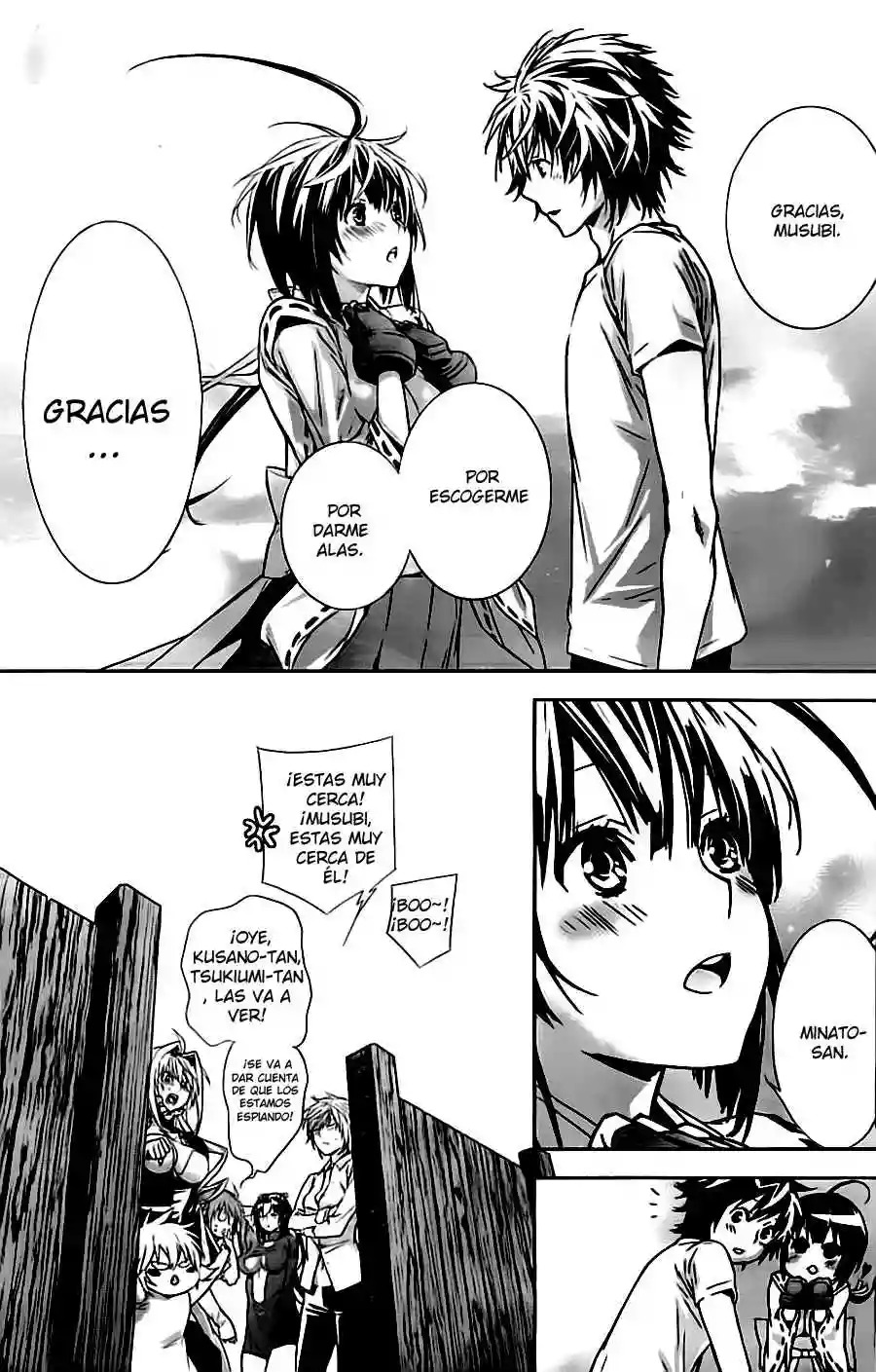 Read Sekirei es Manga Online