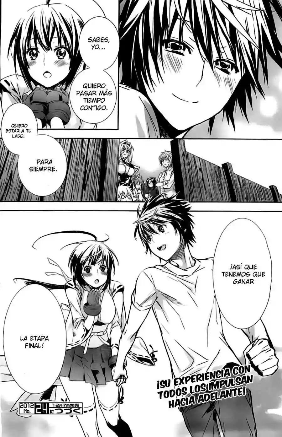 Read Sekirei es Manga Online