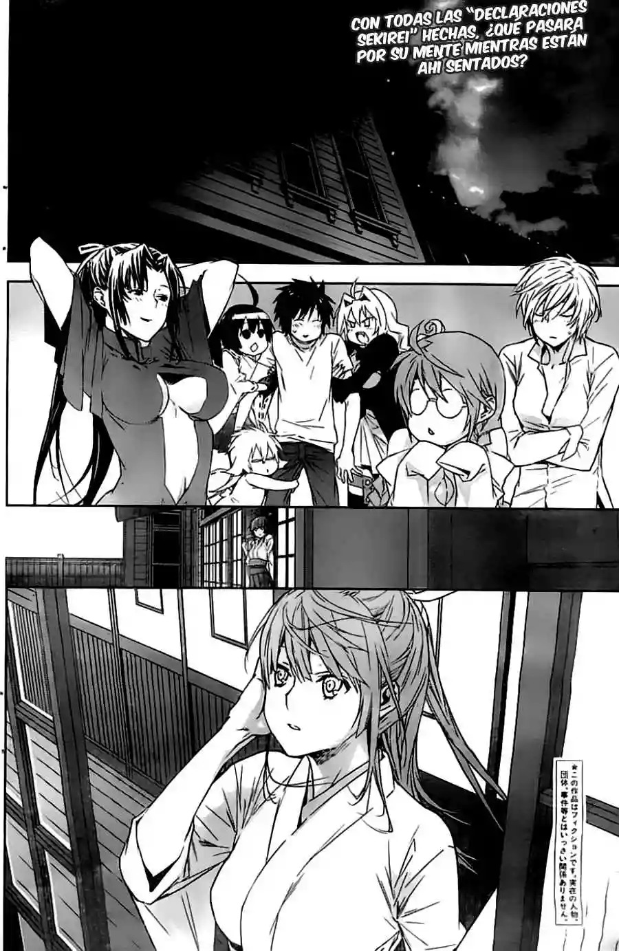 Read Sekirei es Manga Online