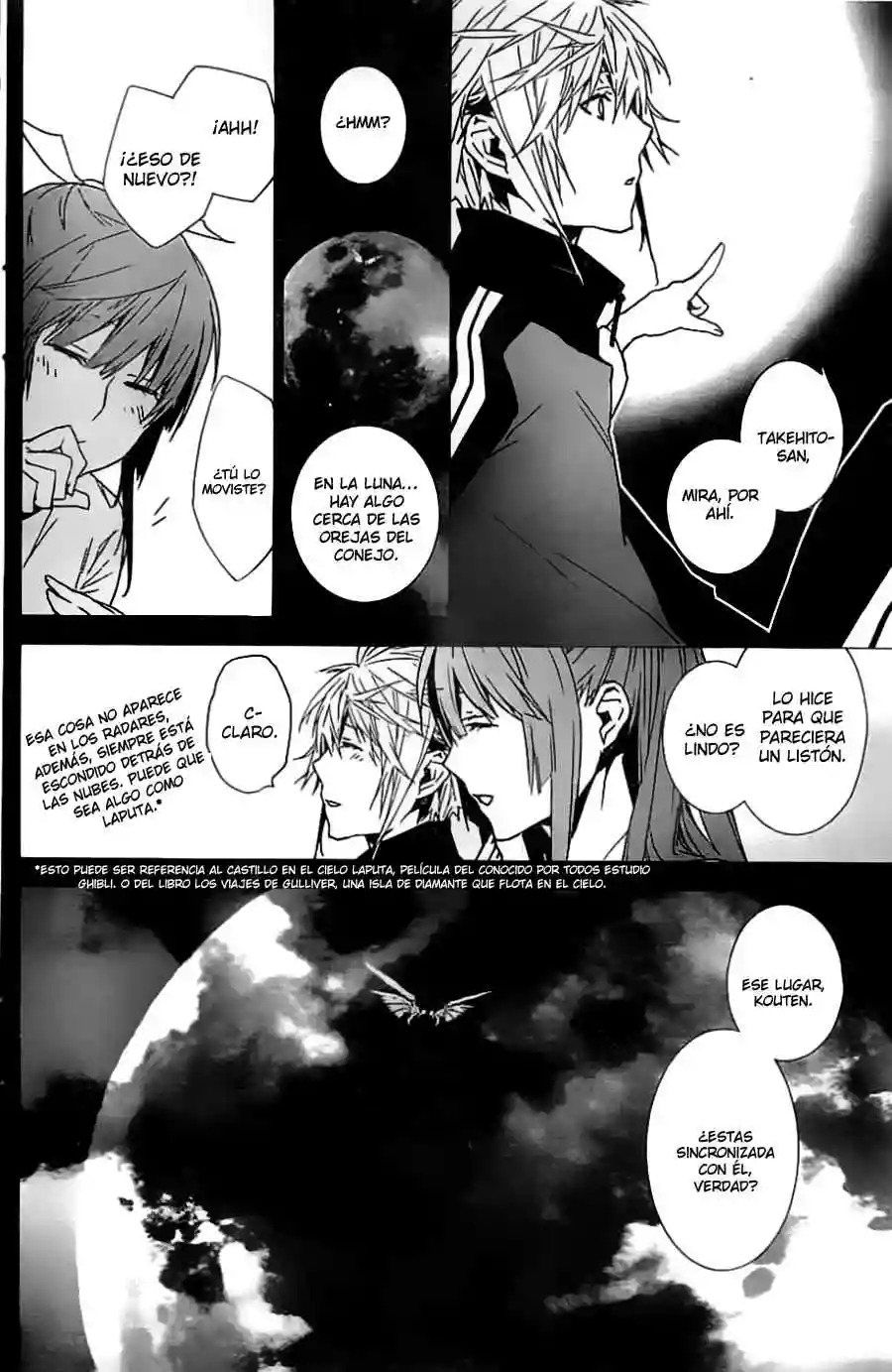Read Sekirei es Manga Online