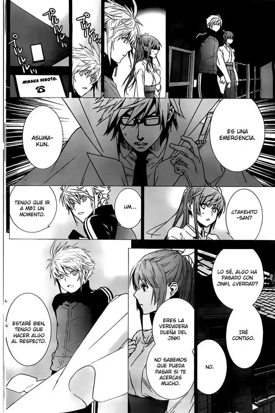 Read Sekirei es Manga Online