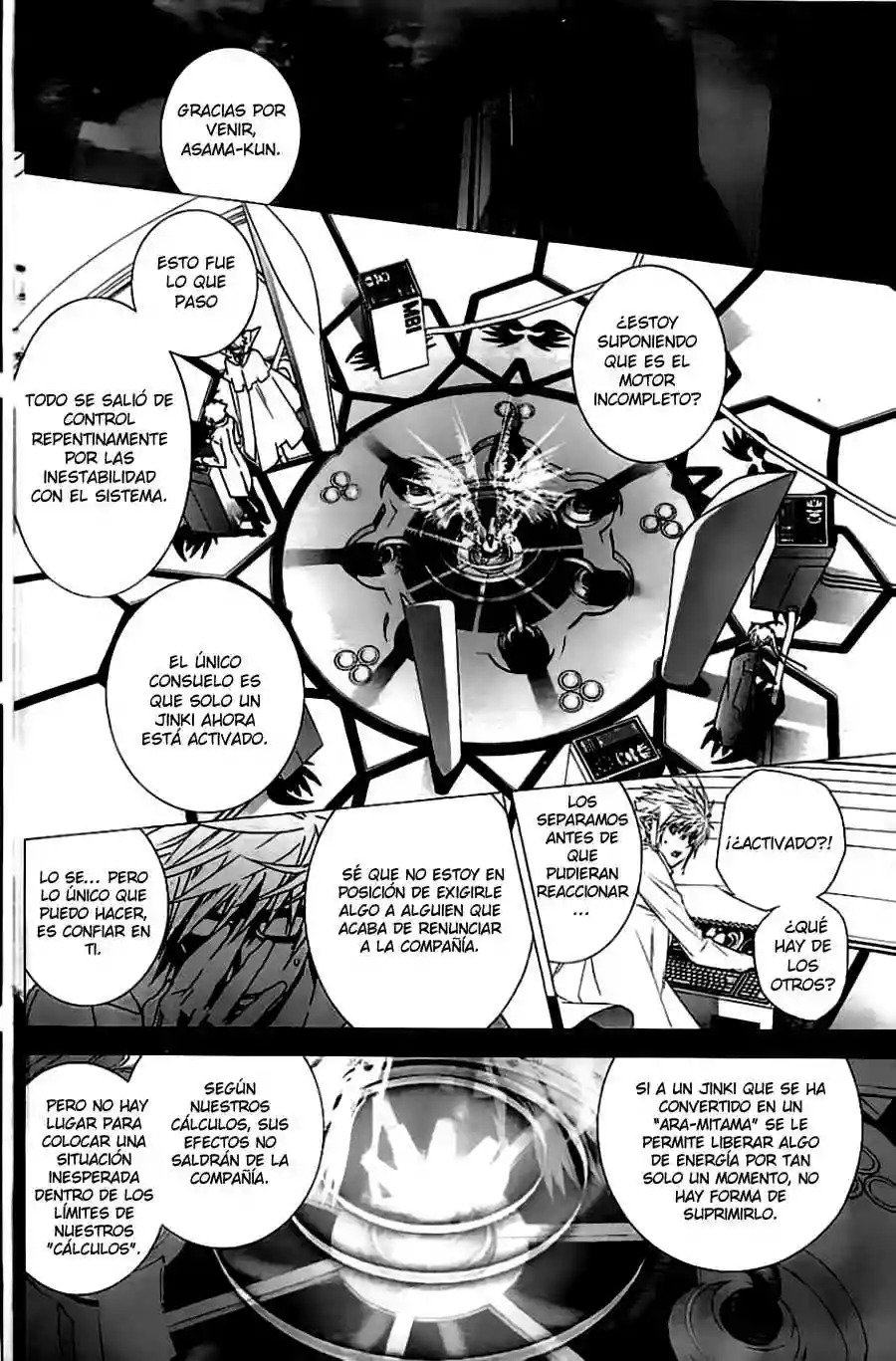Read Sekirei es Manga Online