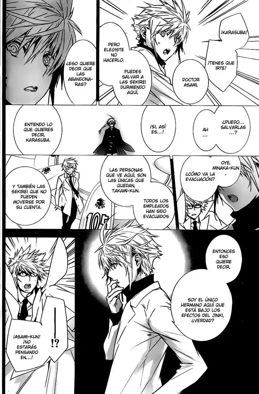 Read Sekirei es Manga Online