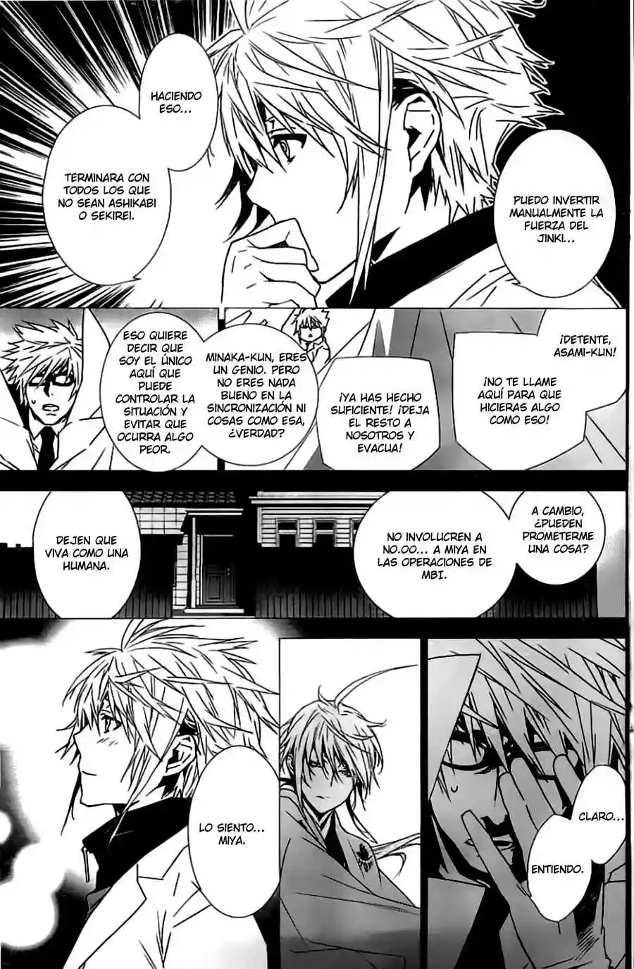 Read Sekirei es Manga Online