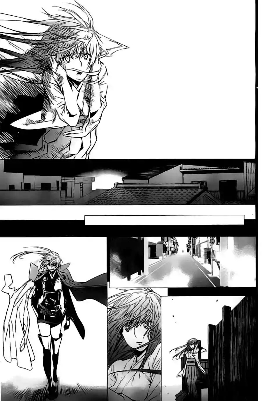 Read Sekirei es Manga Online