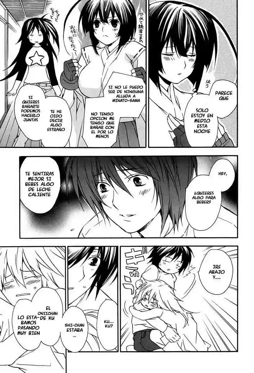 Read Sekirei es Manga Online