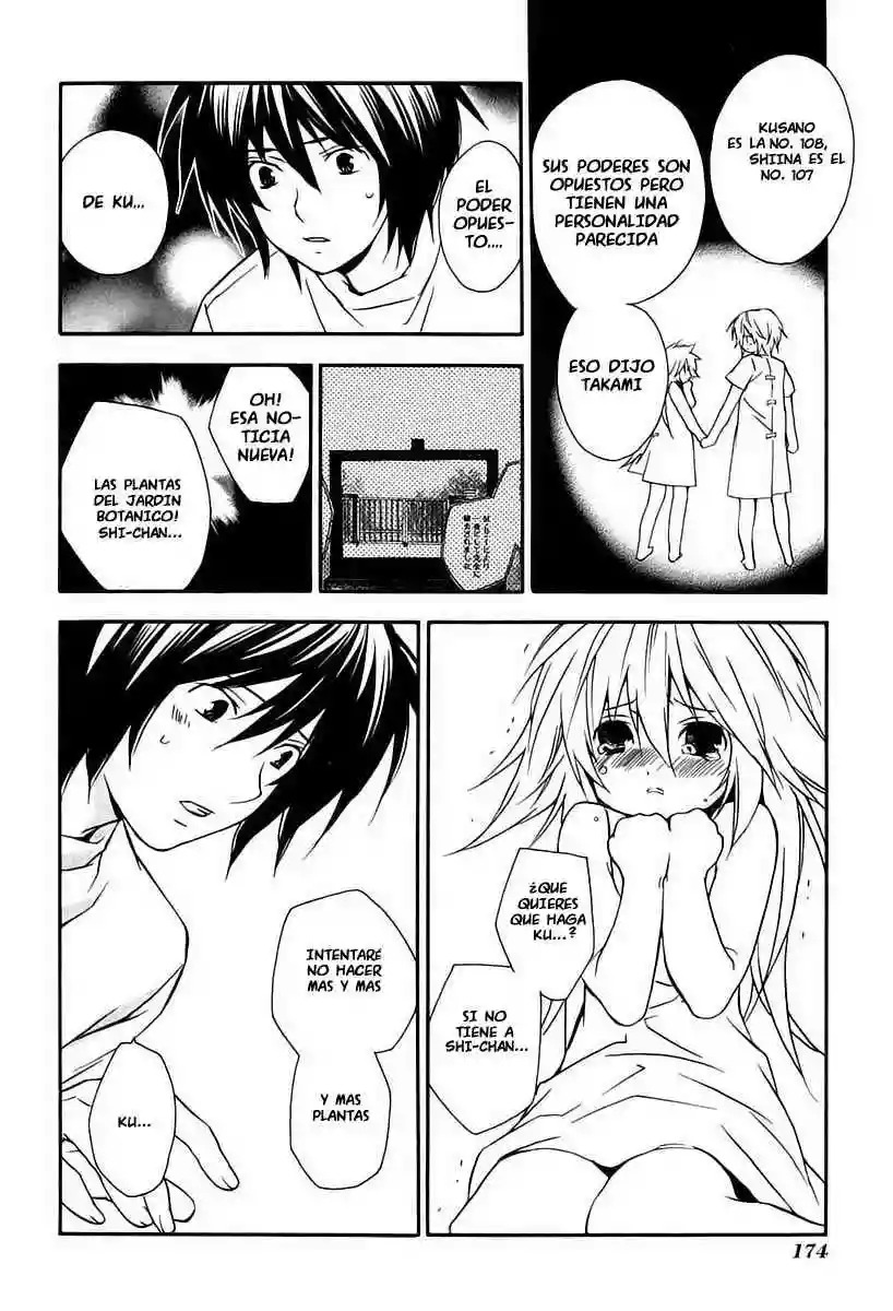 Read Sekirei es Manga Online