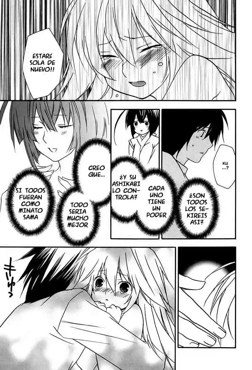 Read Sekirei es Manga Online