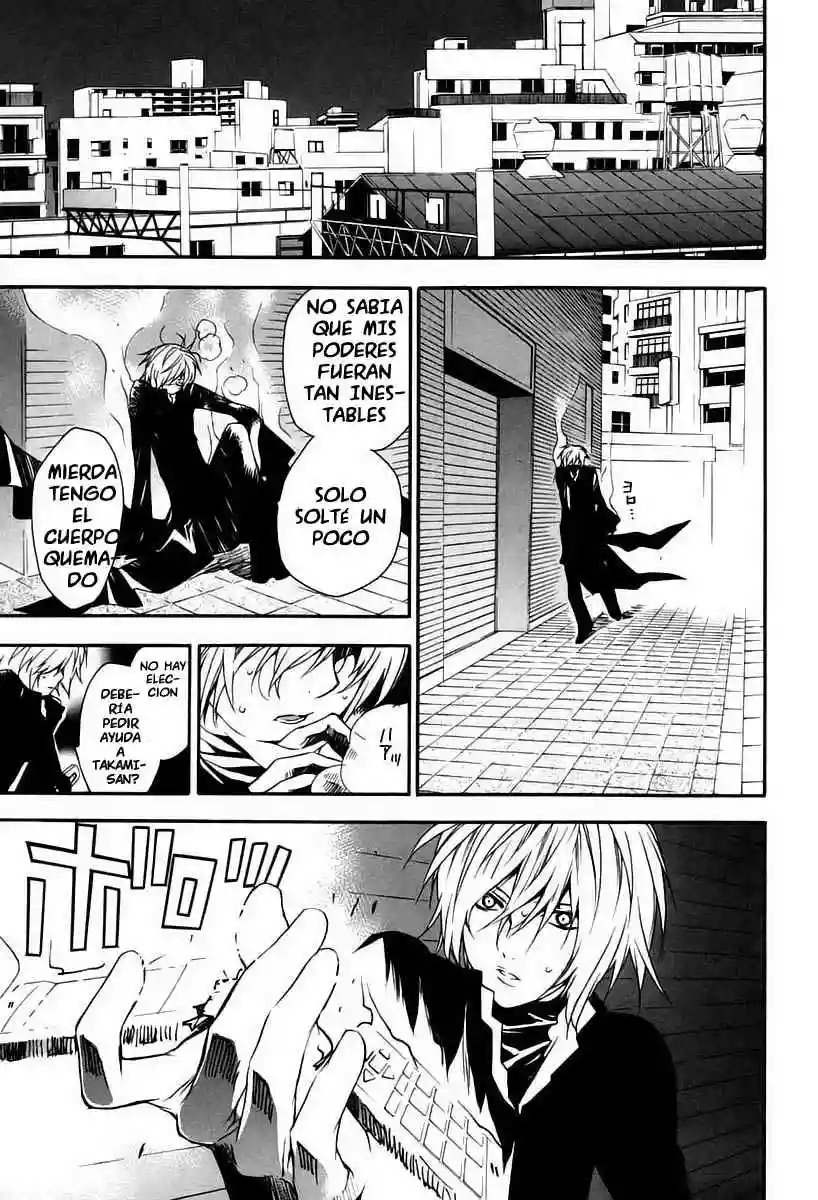 Read Sekirei es Manga Online