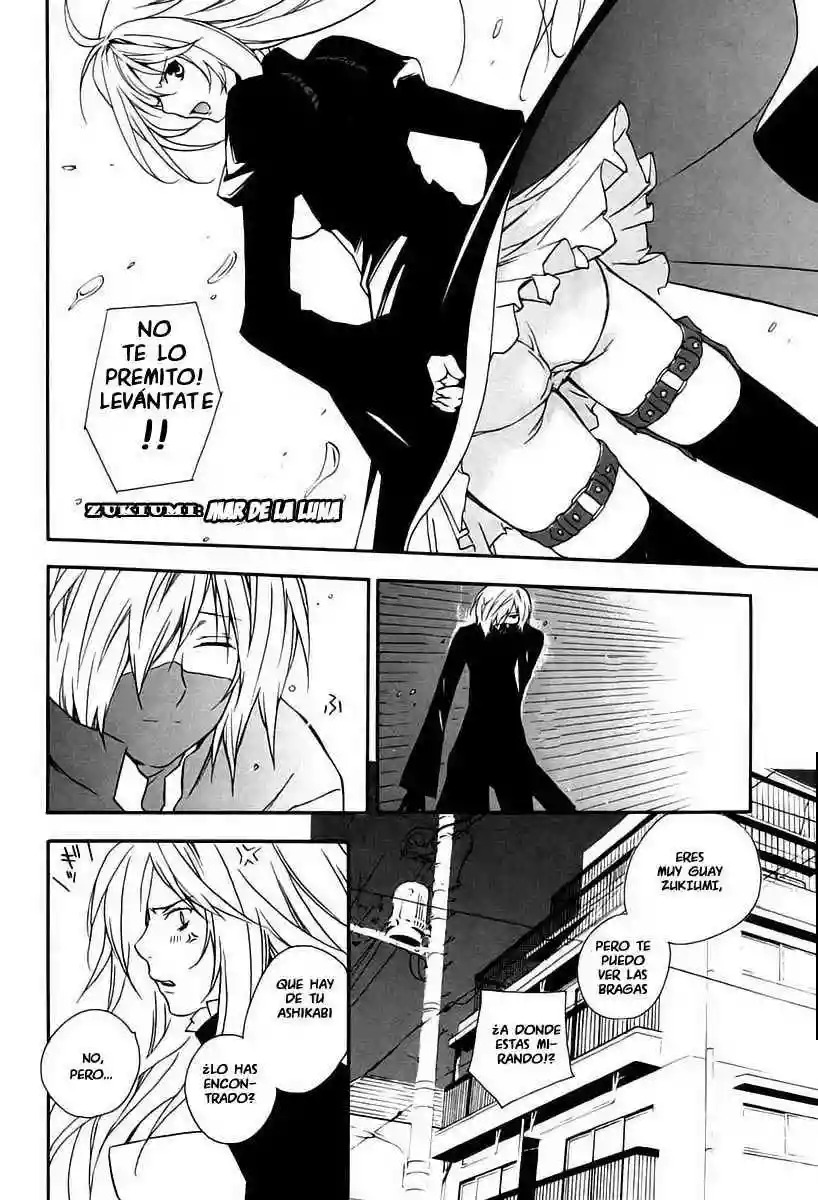 Read Sekirei es Manga Online