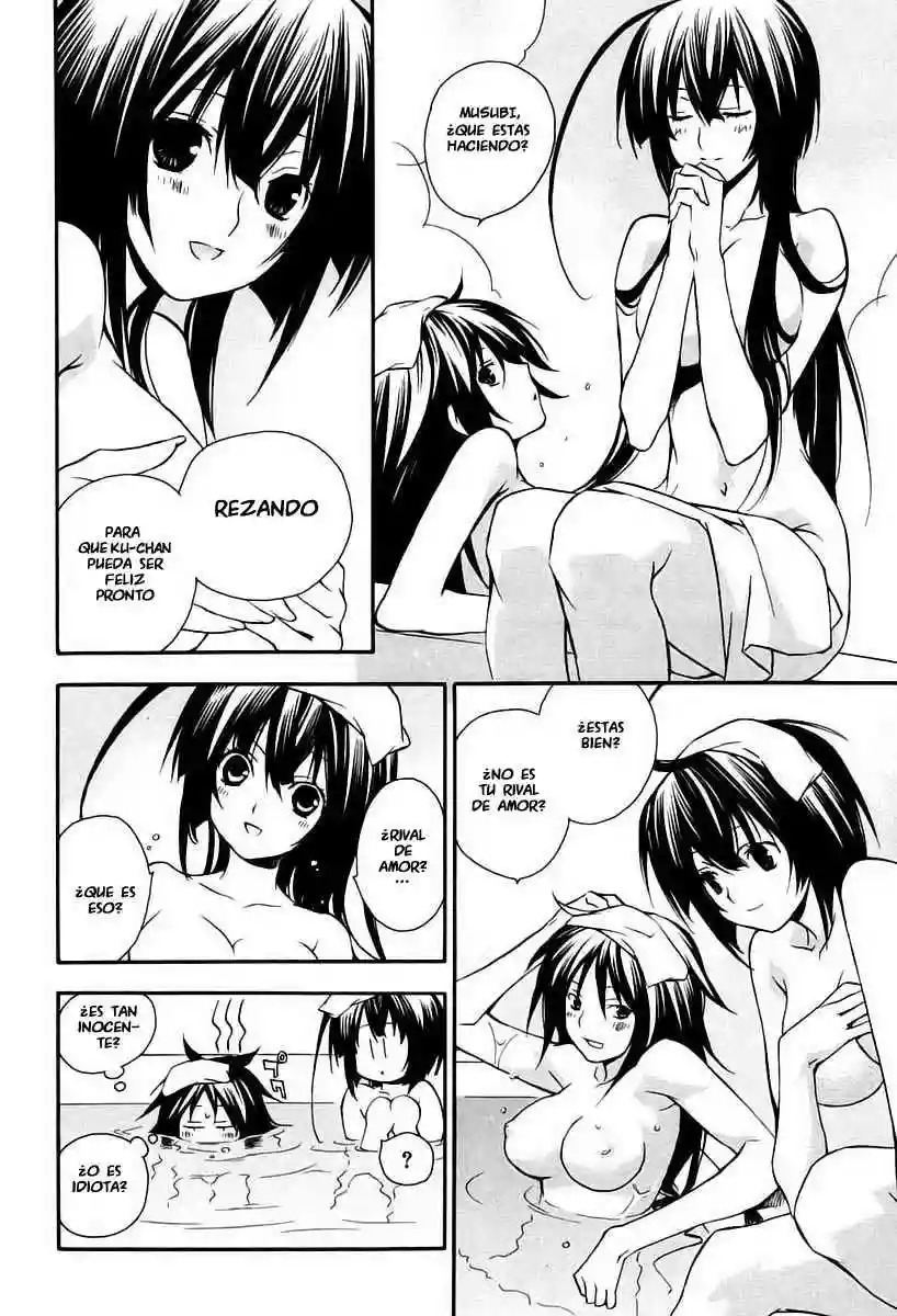 Read Sekirei es Manga Online