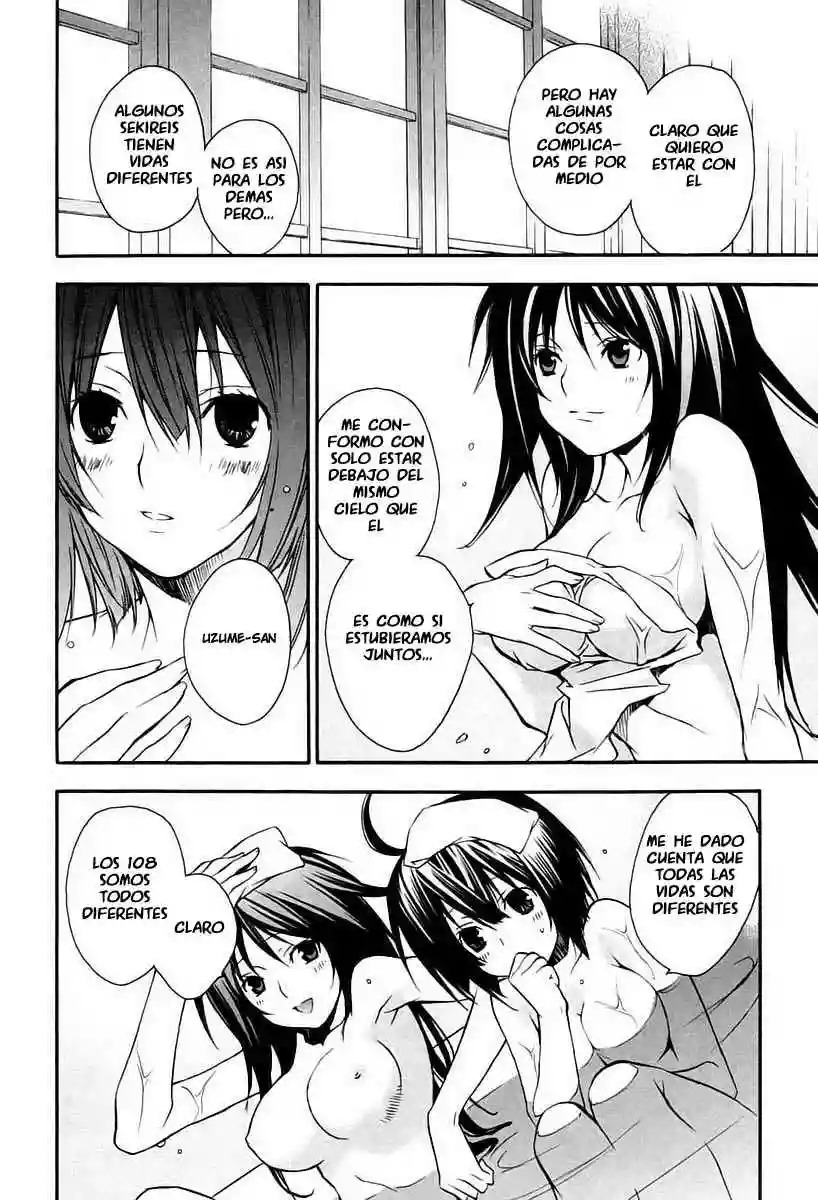 Read Sekirei es Manga Online