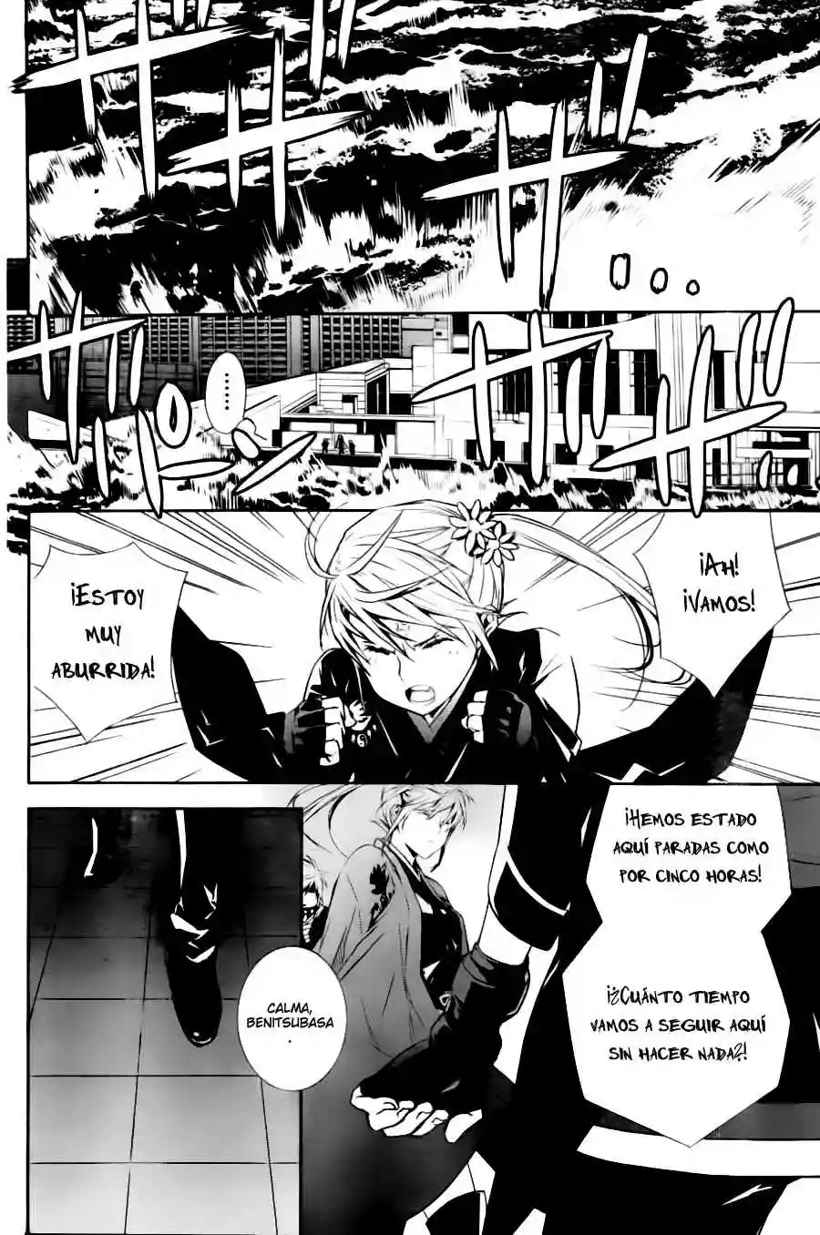 Read Sekirei es Manga Online