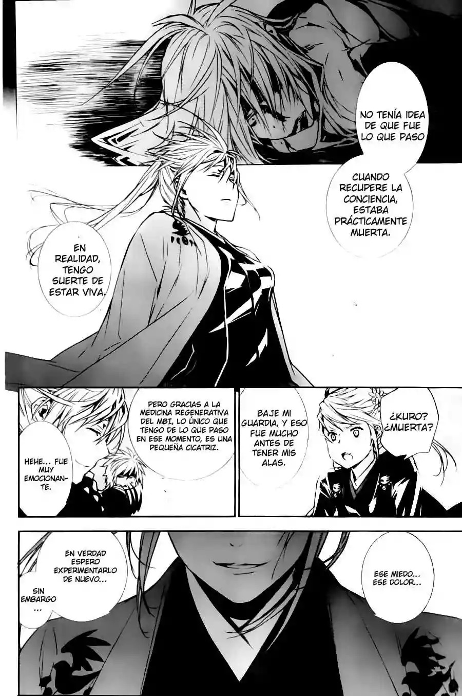 Read Sekirei es Manga Online