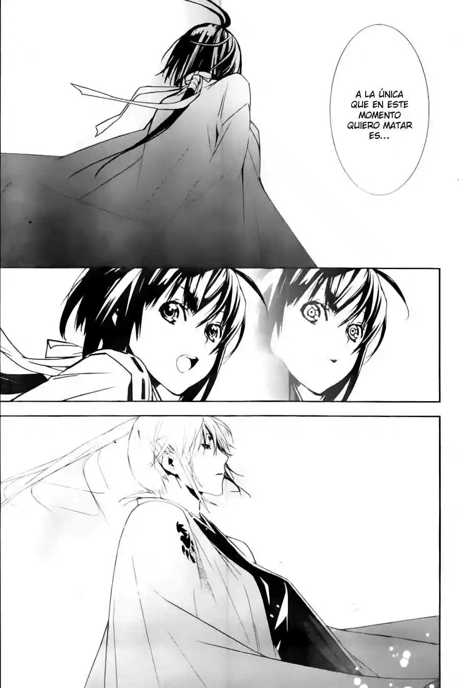 Read Sekirei es Manga Online