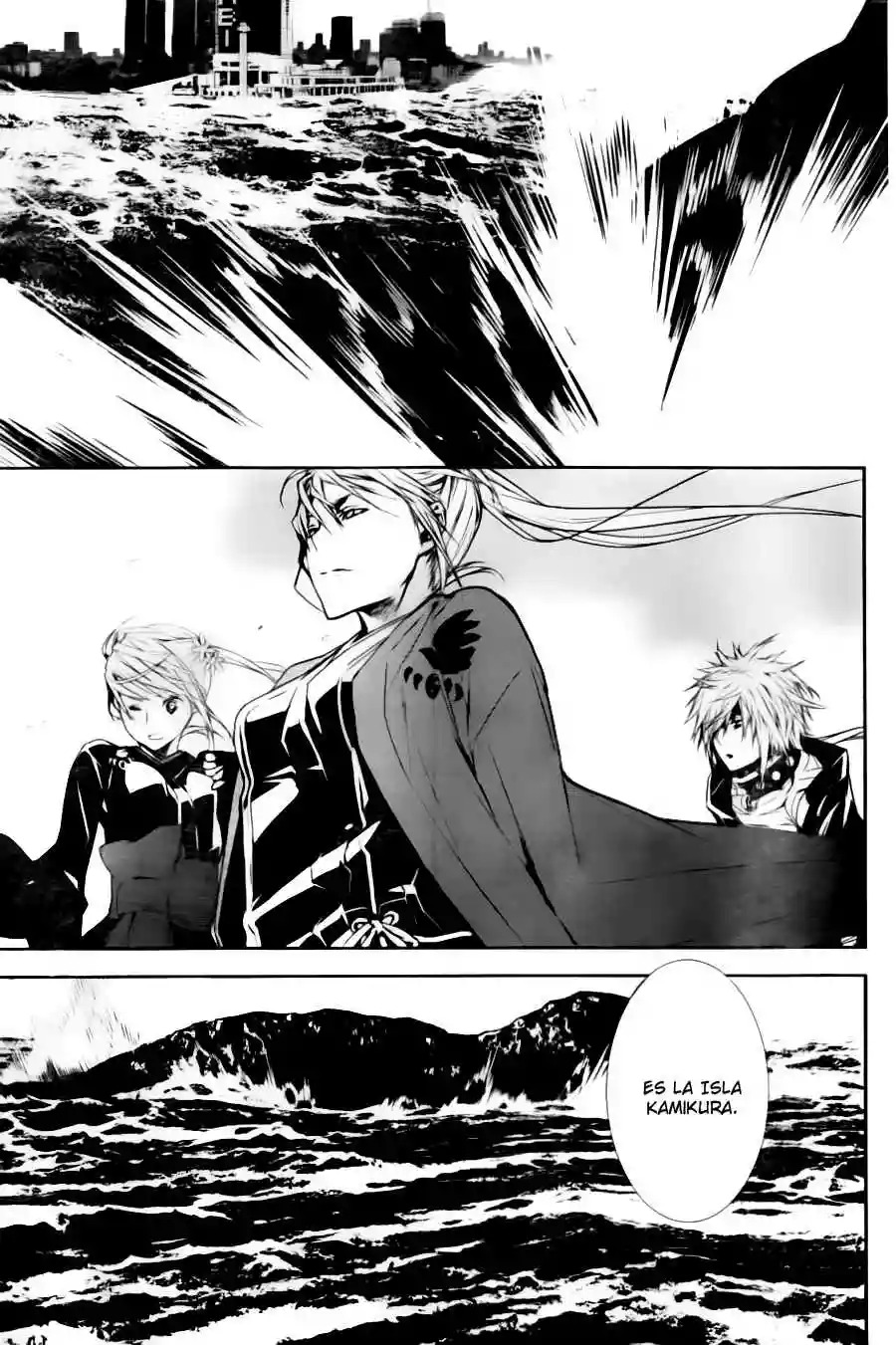 Read Sekirei es Manga Online