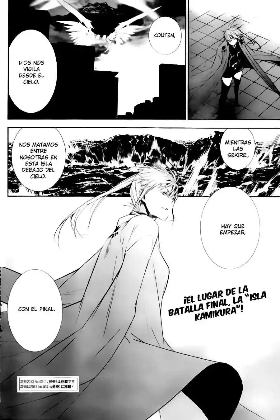 Read Sekirei es Manga Online
