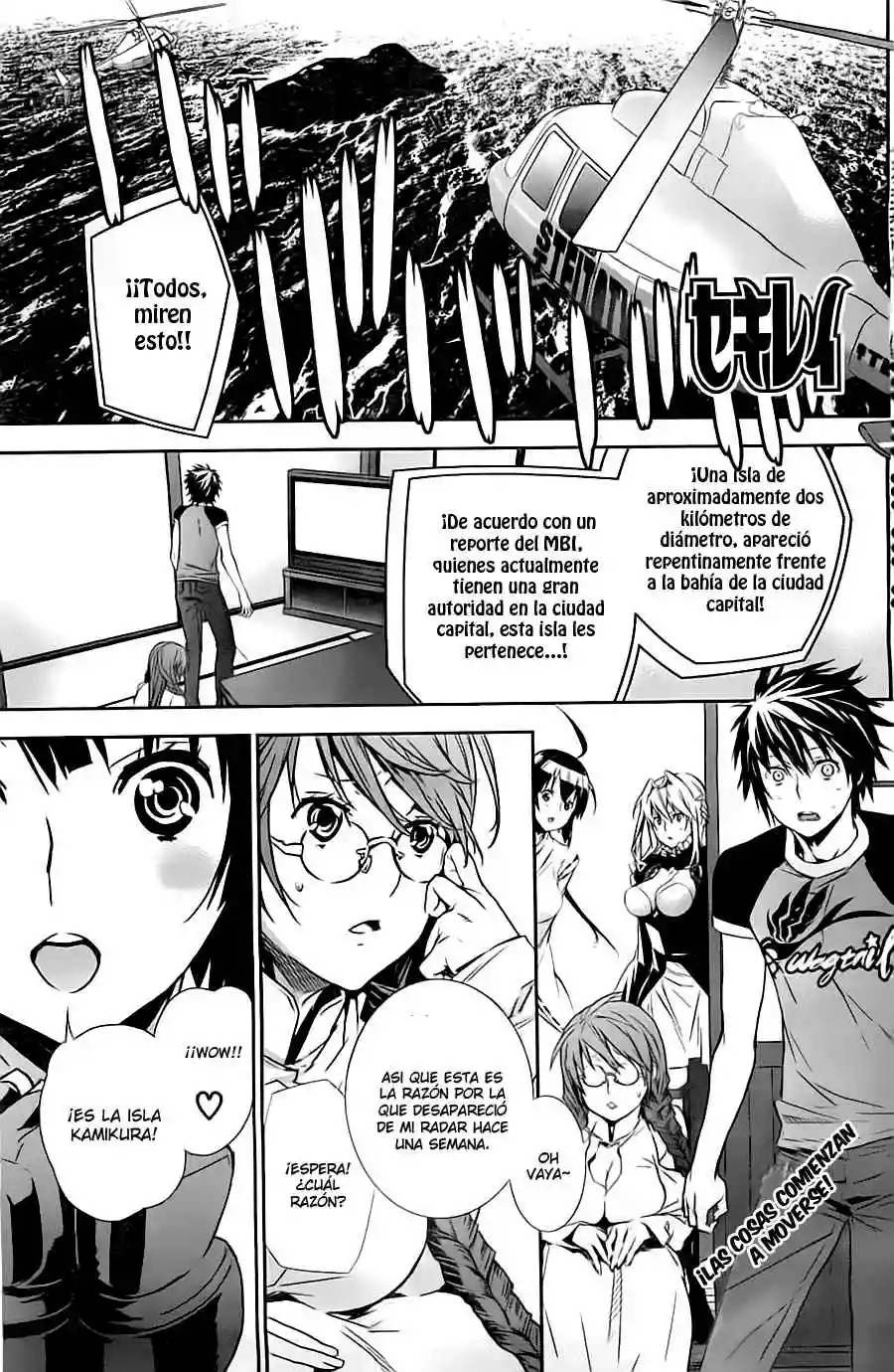 Read Sekirei es Manga Online