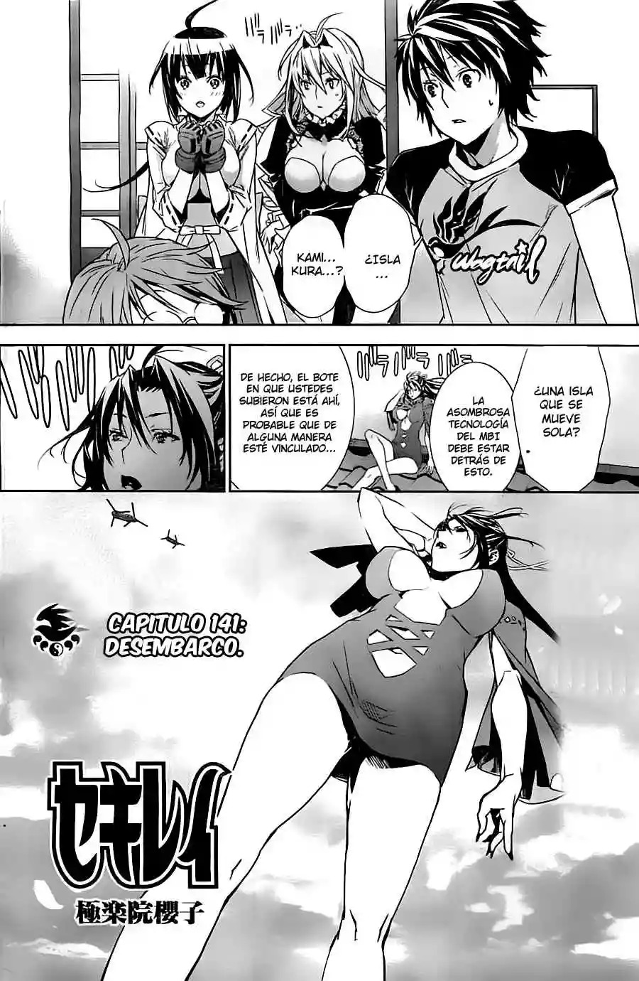 Read Sekirei es Manga Online