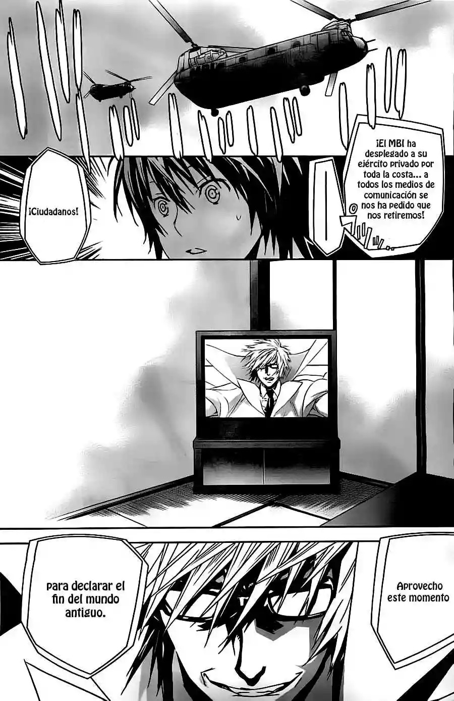 Read Sekirei es Manga Online