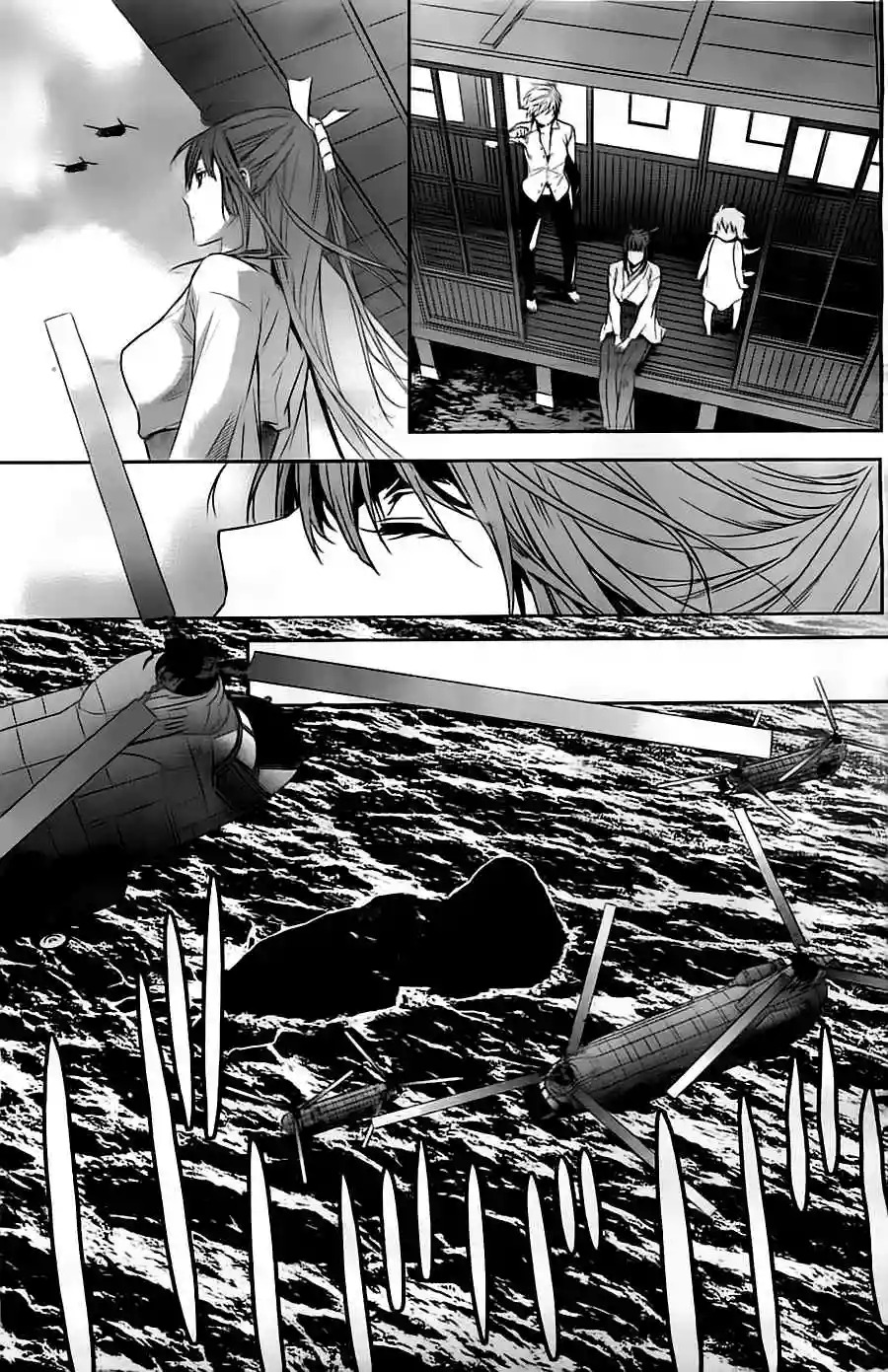 Read Sekirei es Manga Online