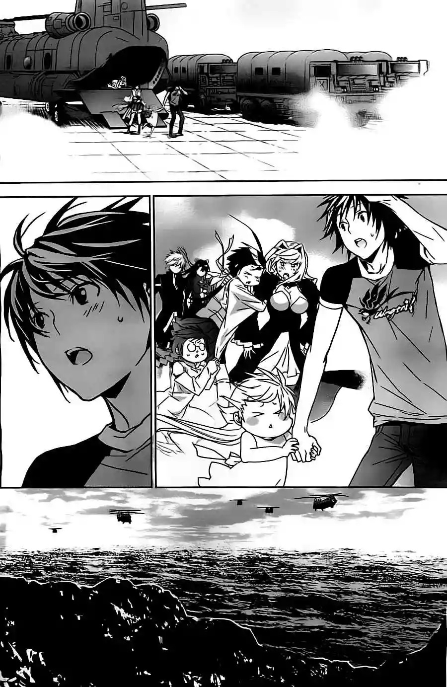 Read Sekirei es Manga Online