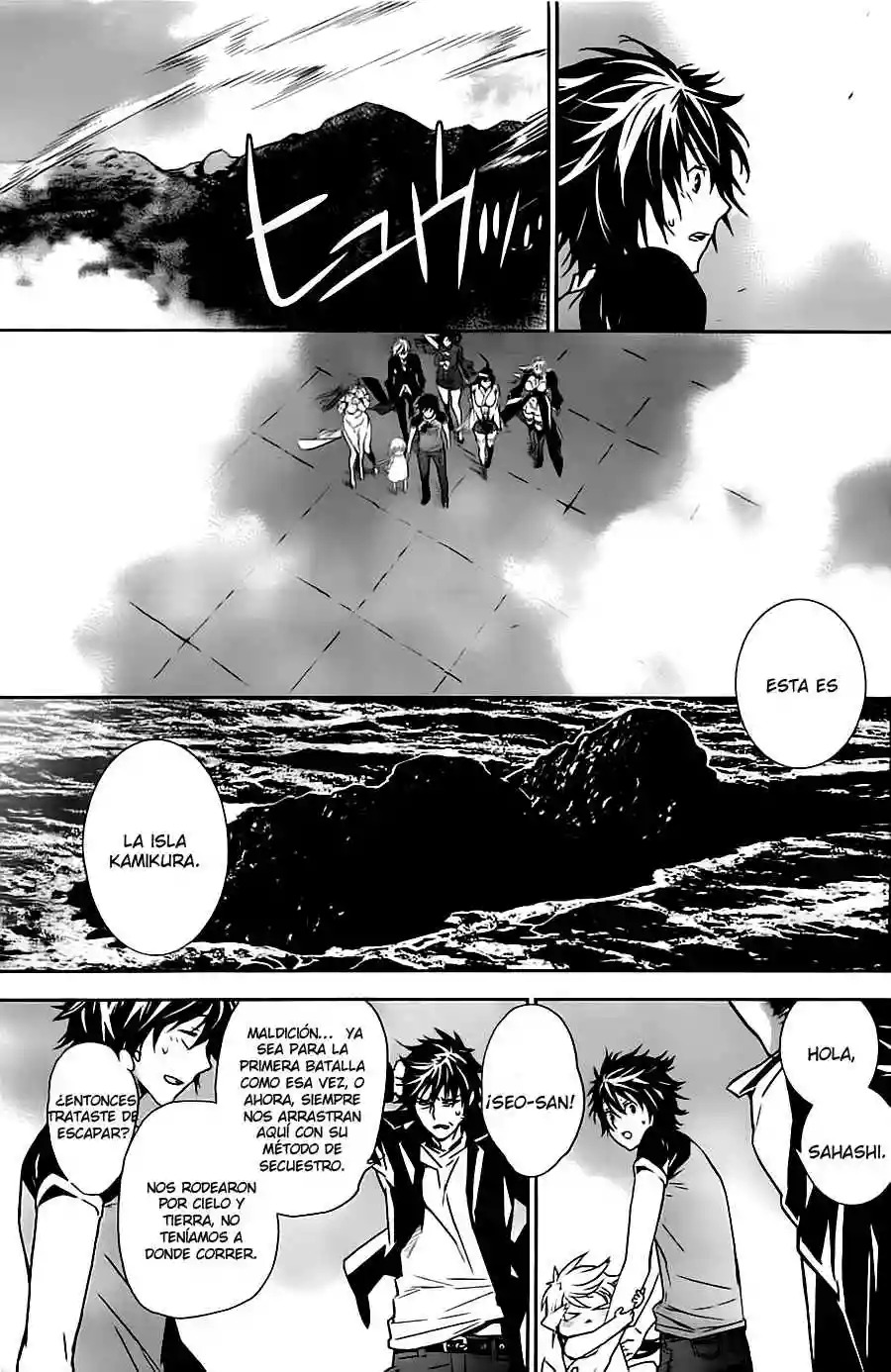 Read Sekirei es Manga Online