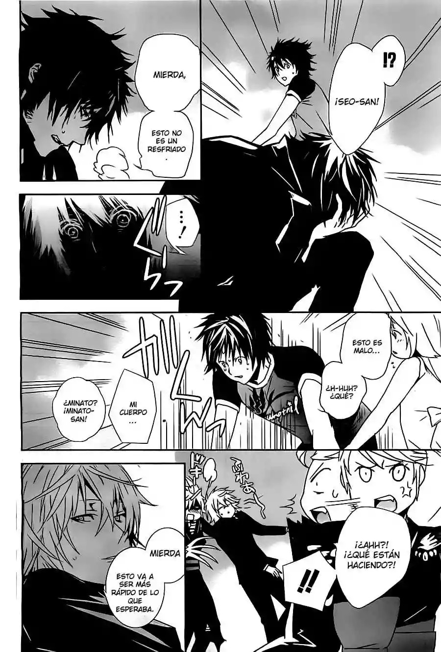 Read Sekirei es Manga Online