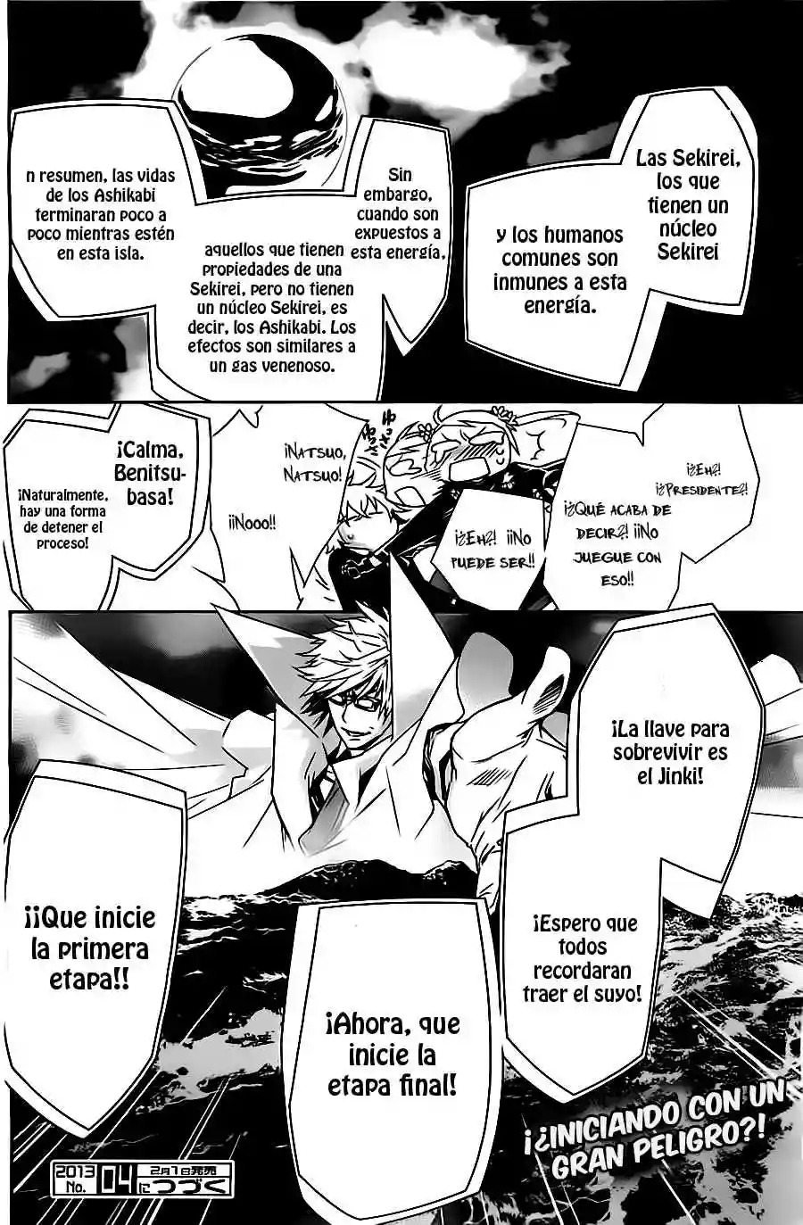 Read Sekirei es Manga Online
