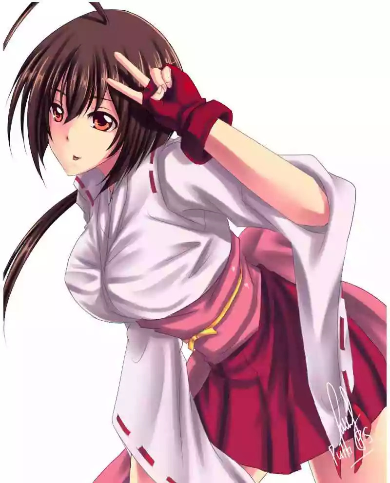 Read Sekirei es Manga Online