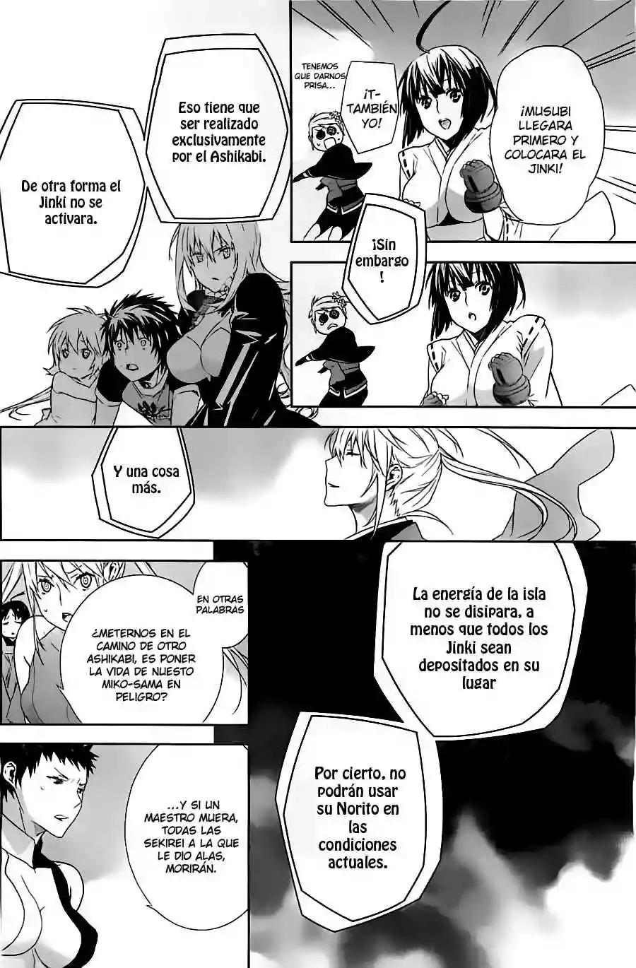 Read Sekirei es Manga Online
