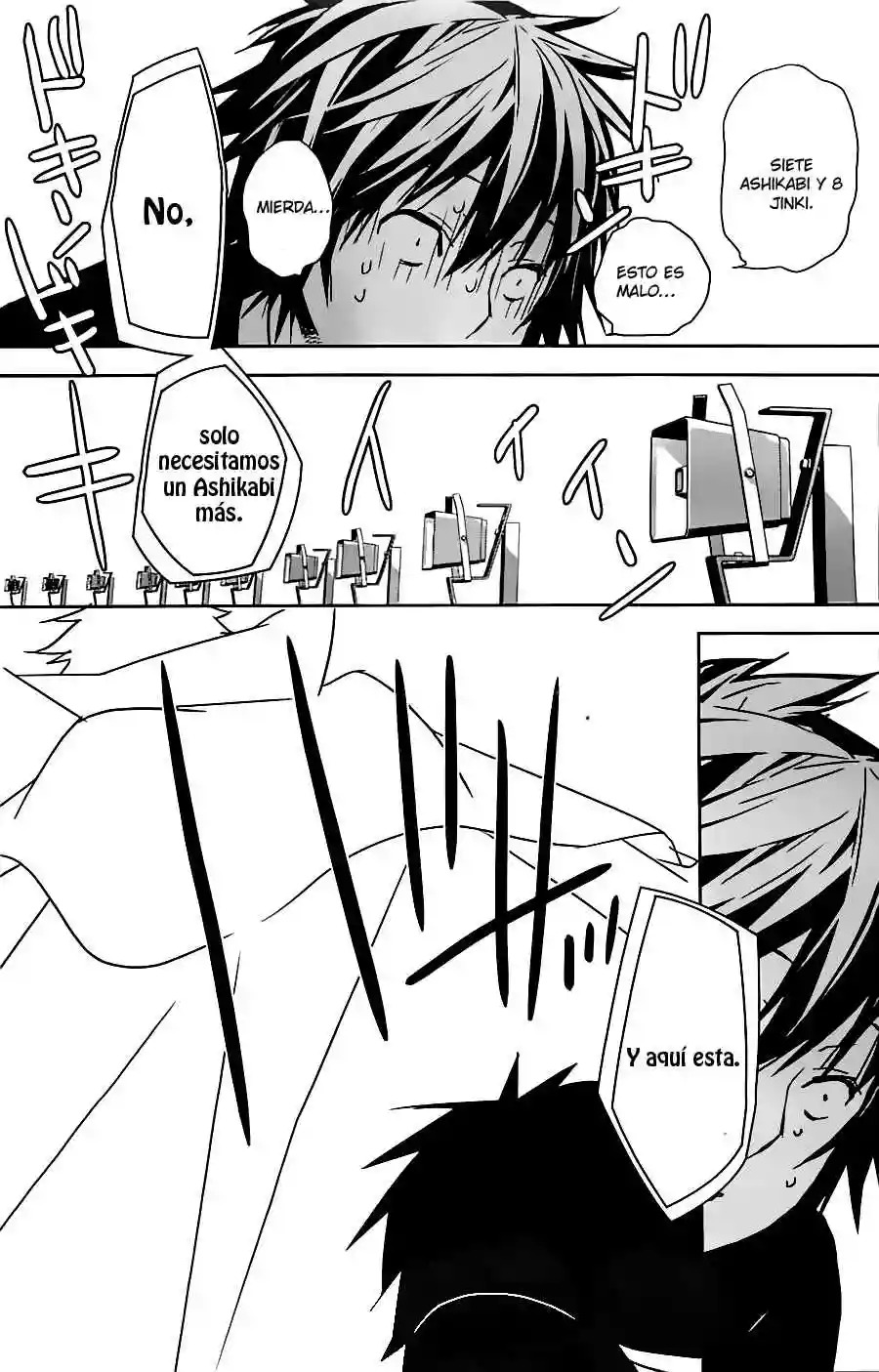 Read Sekirei es Manga Online