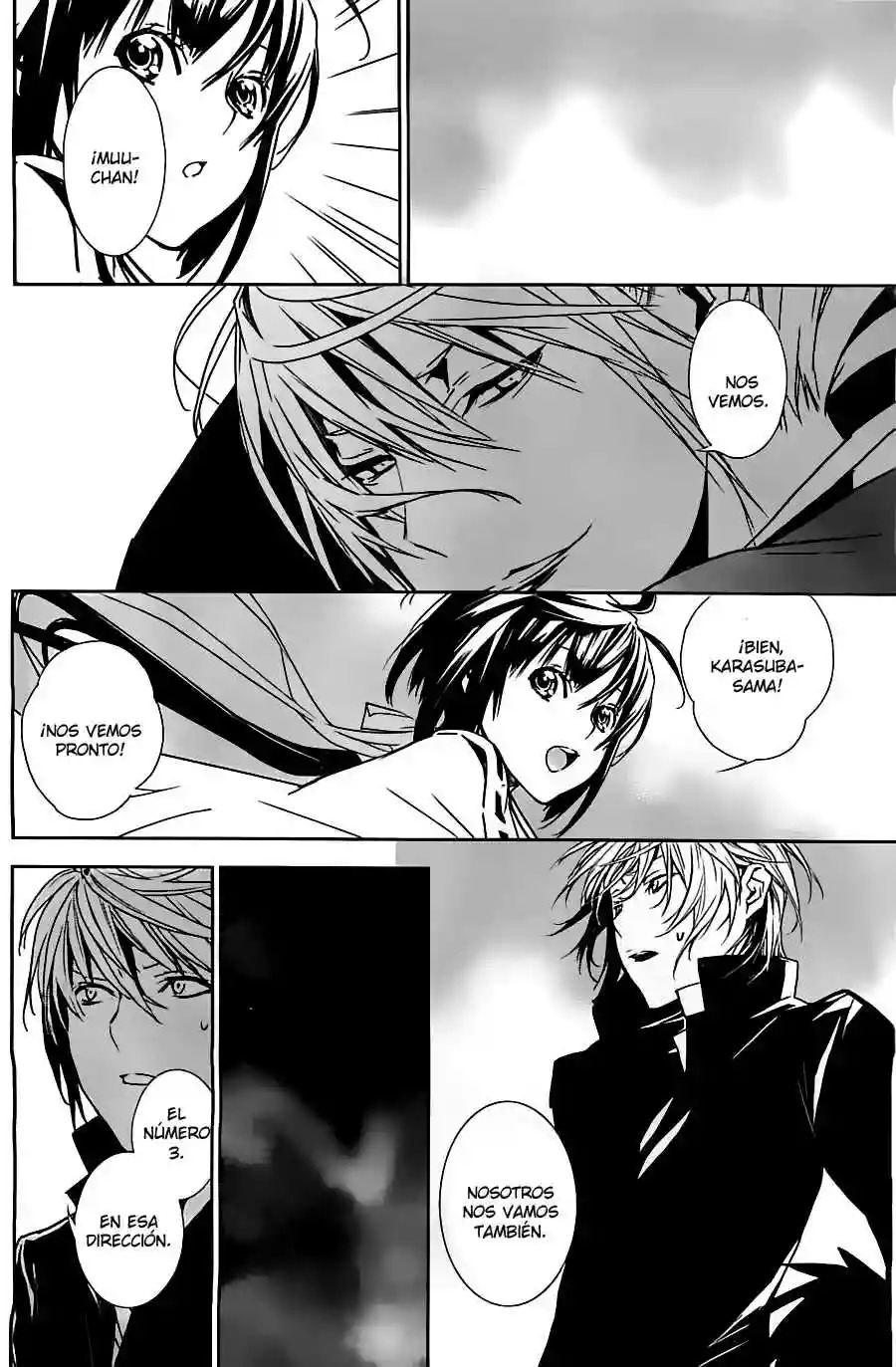 Read Sekirei es Manga Online