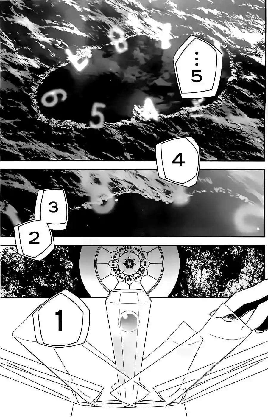 Read Sekirei es Manga Online