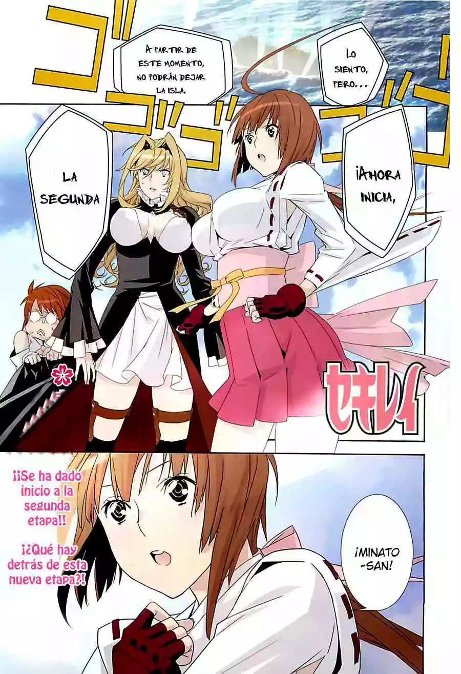 Read Sekirei es Manga Online