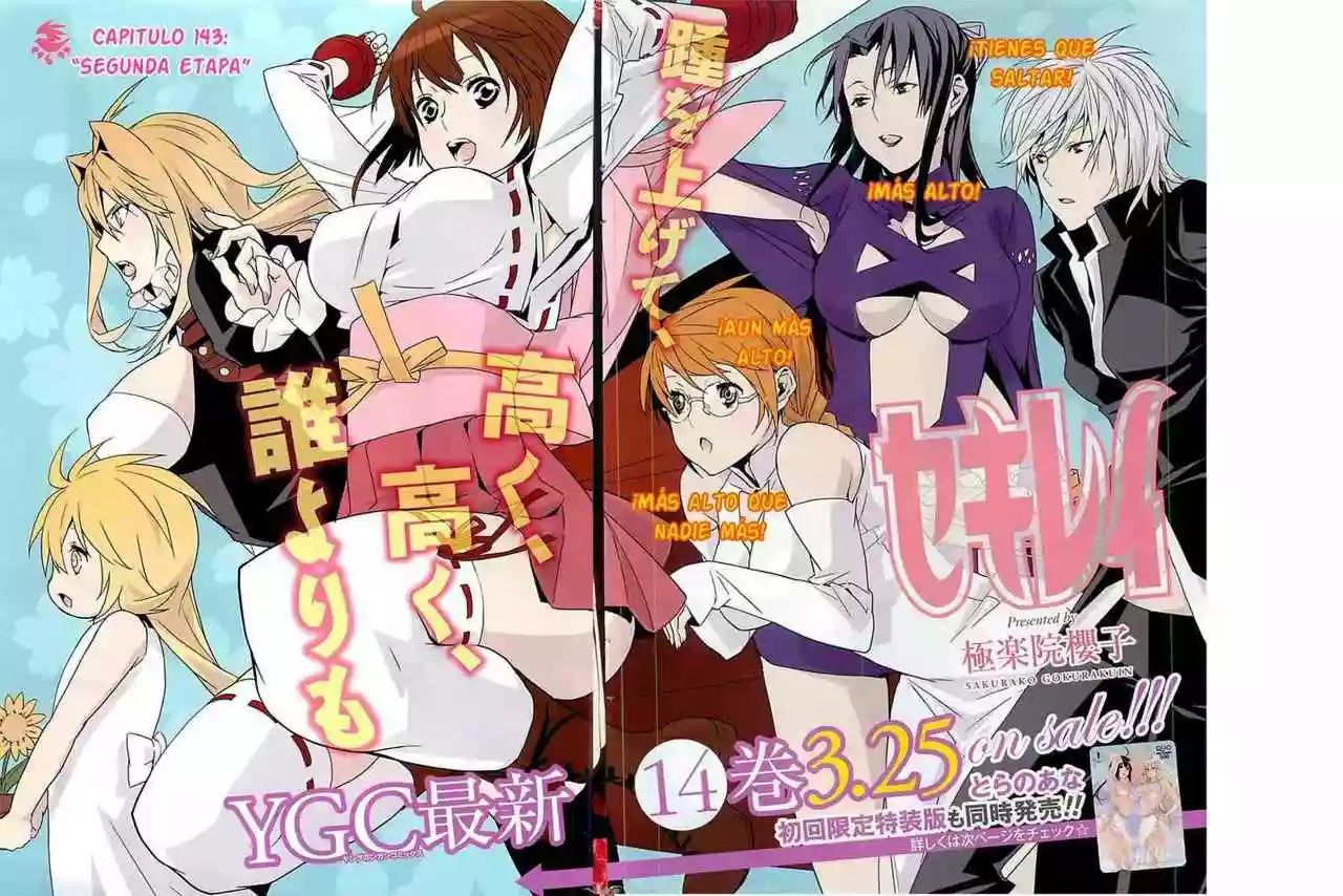 Read Sekirei es Manga Online