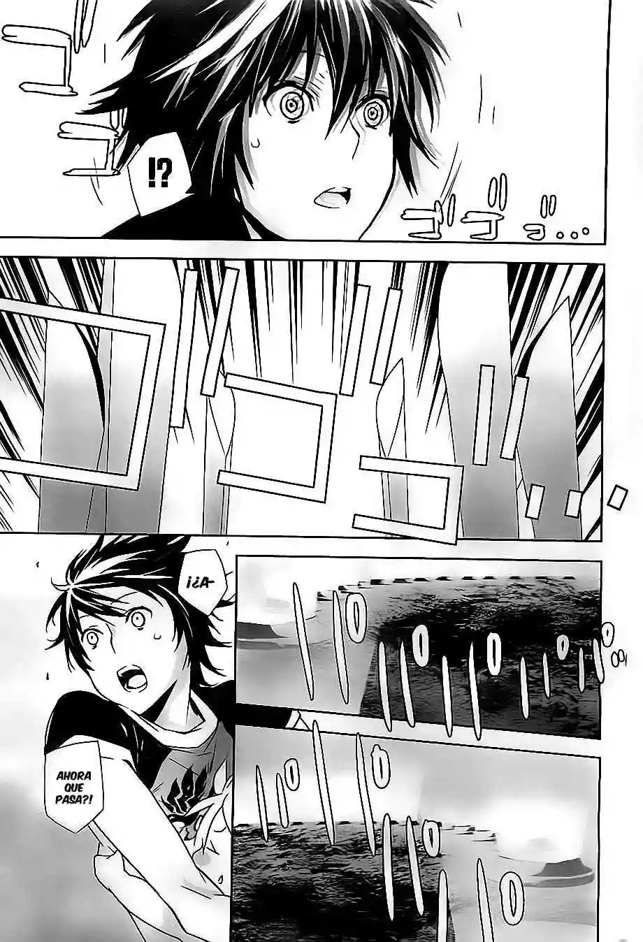 Read Sekirei es Manga Online