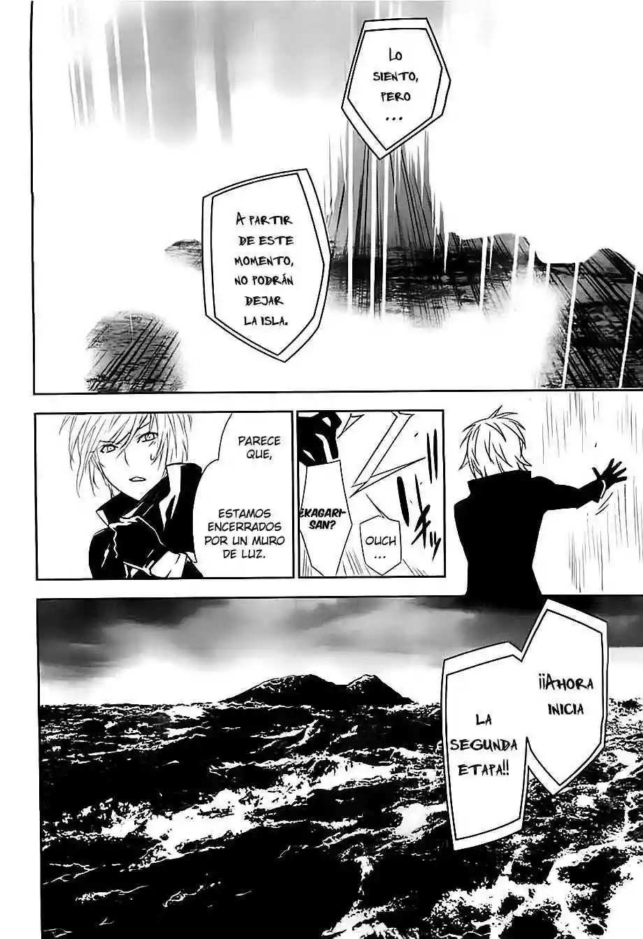 Read Sekirei es Manga Online