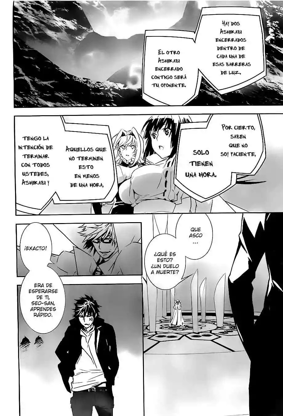 Read Sekirei es Manga Online