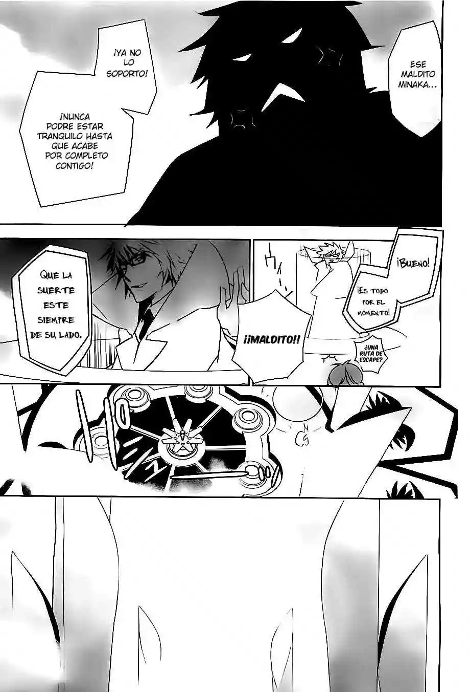 Read Sekirei es Manga Online