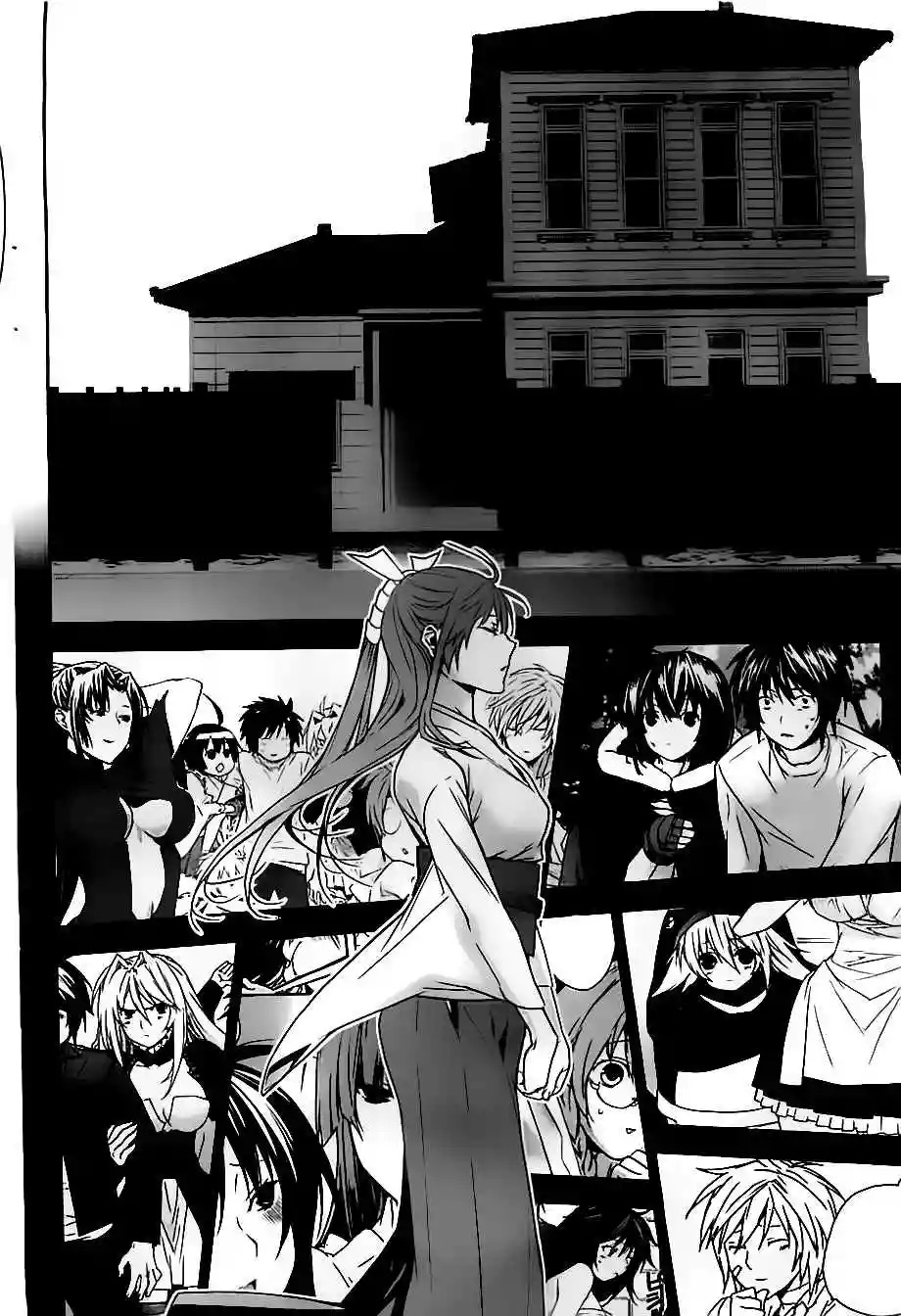 Read Sekirei es Manga Online
