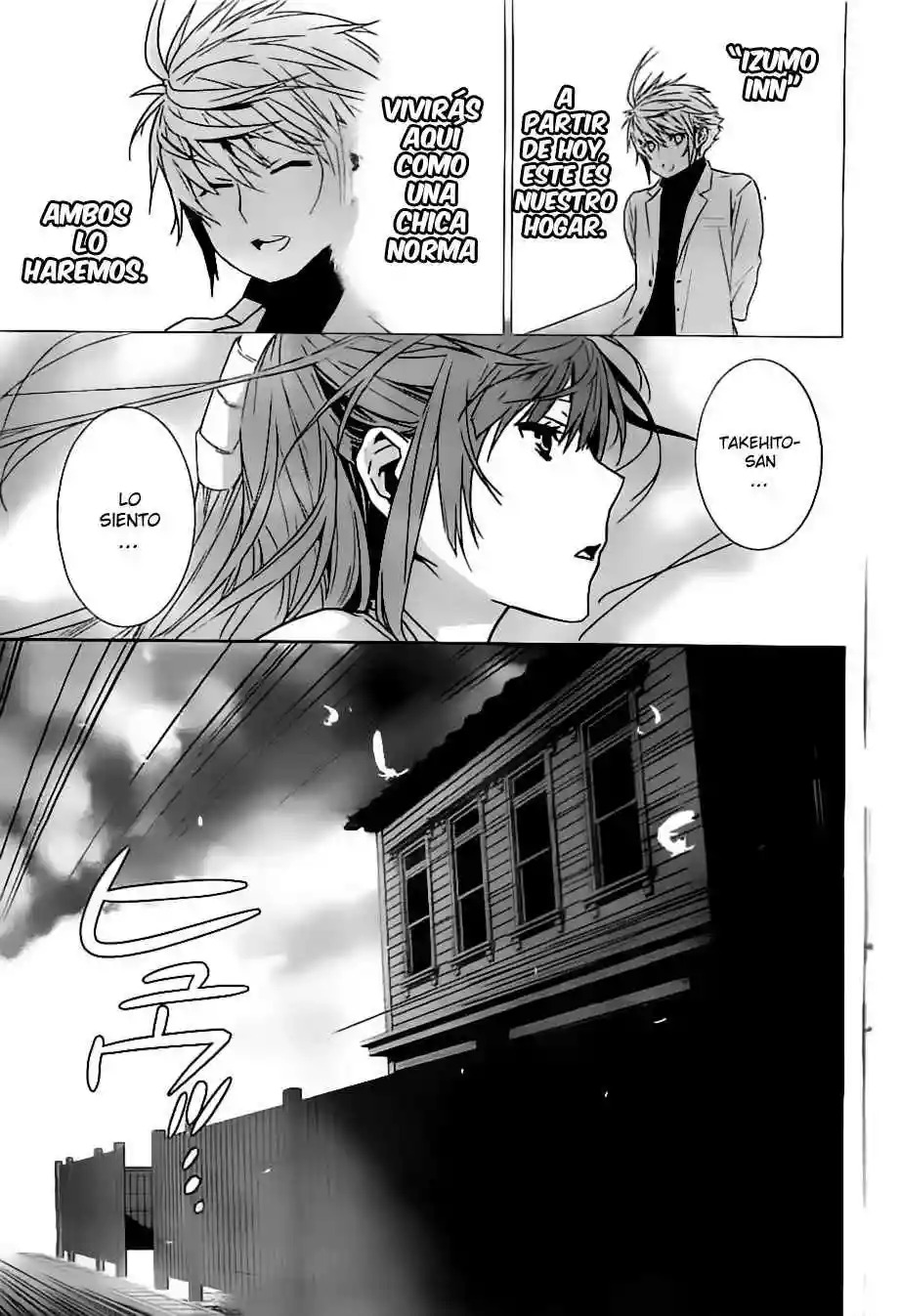 Read Sekirei es Manga Online