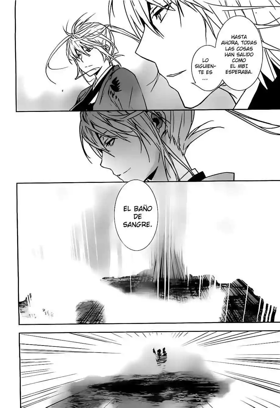 Read Sekirei es Manga Online