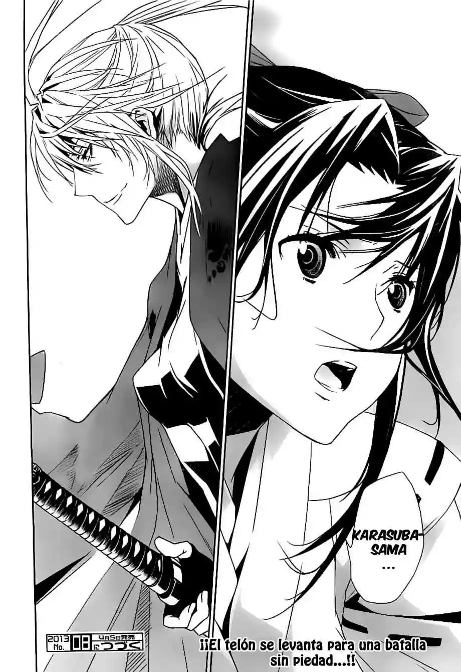 Read Sekirei es Manga Online