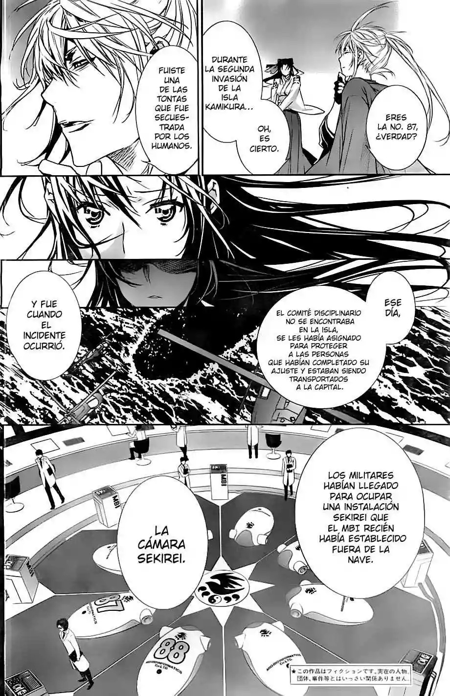 Read Sekirei es Manga Online