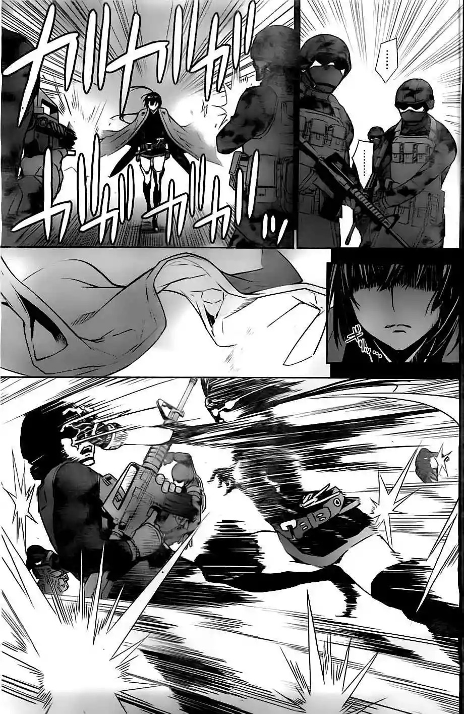 Read Sekirei es Manga Online