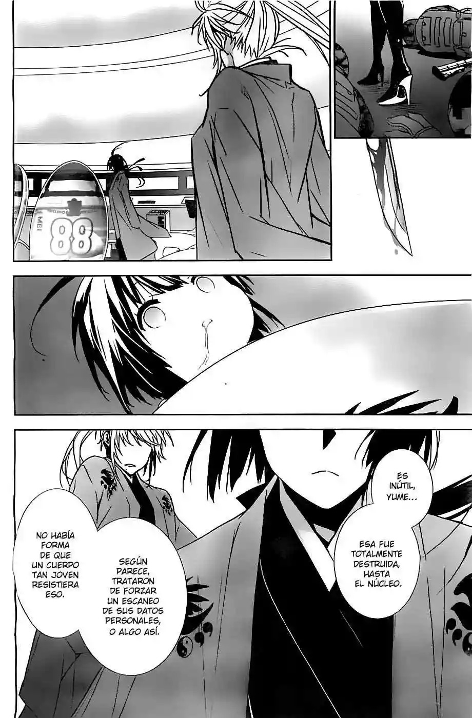 Read Sekirei es Manga Online