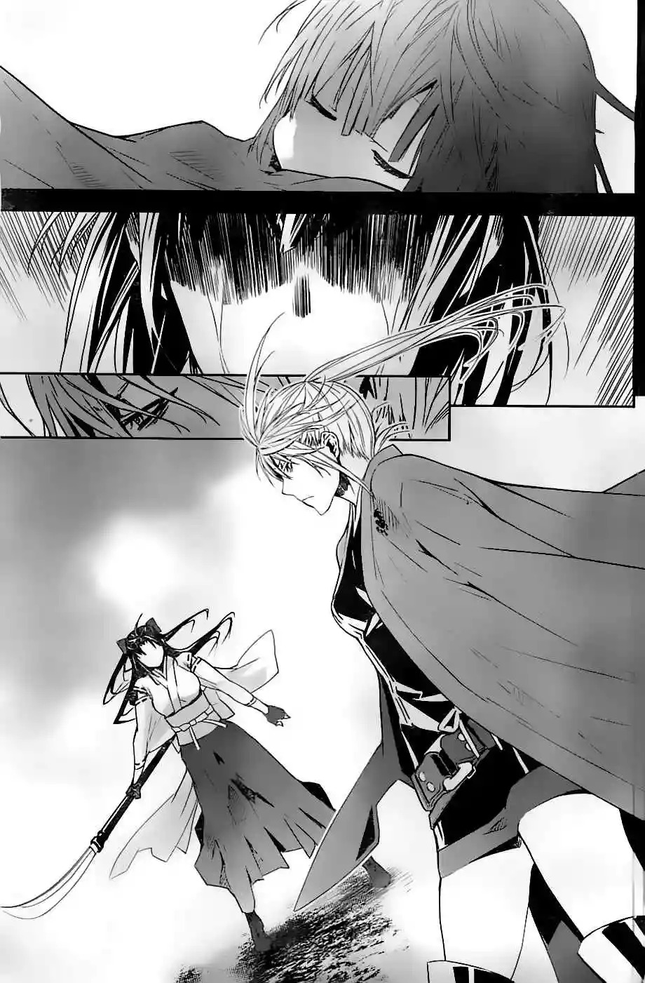 Read Sekirei es Manga Online
