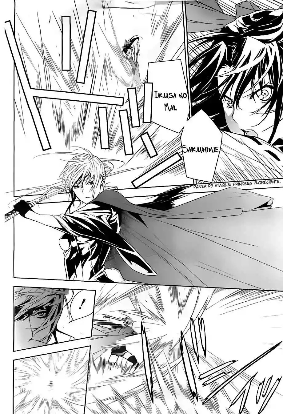 Read Sekirei es Manga Online