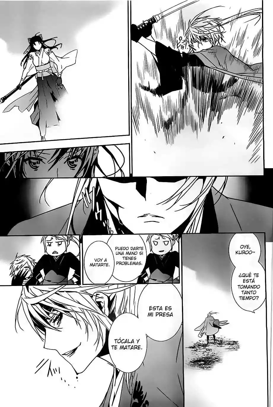 Read Sekirei es Manga Online